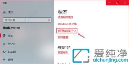 w10��ô�����ӵ�wifi����-win10�鿴�����ӵ�WiFi����