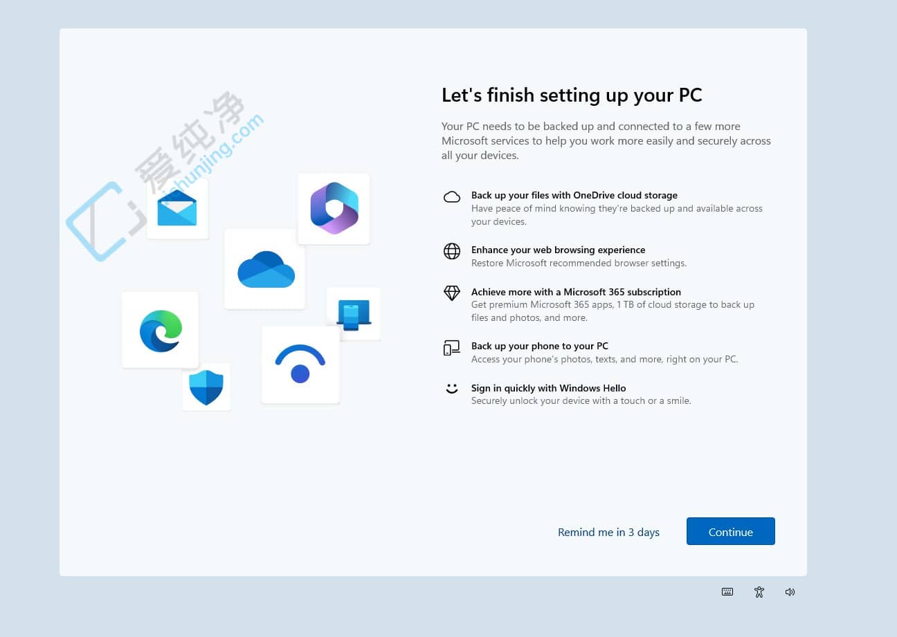 Win11 全屏弹窗推广 Edge 浏览器等自家产品