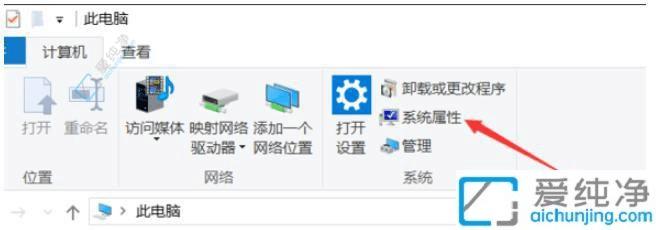 win10��ô�鿴����Ӳ����Ϣ-w10��β鿴����������Ϣ