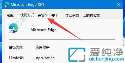 win11�Թ���Ա��������������-�����Ҳ����Թ���Ա��������ѡ��