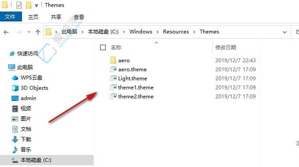 win10�Դ����������ĸ��ļ���-win10�������ĸ��ļ���