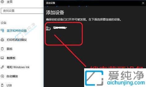 win10��ôͨ���������ļ�-win10��ô�����������ļ�