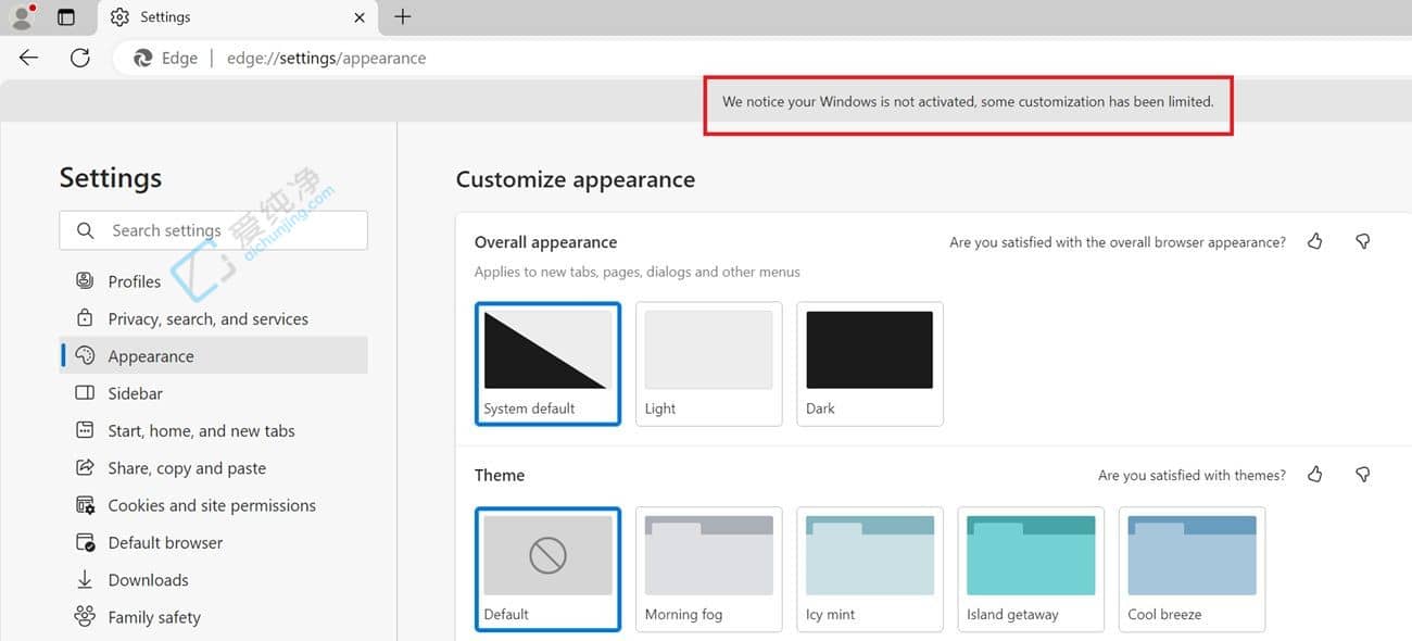微软测试新限制:未激活的无法访问某些Edge浏览器设置
