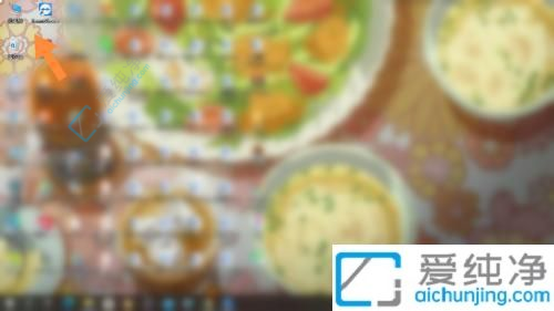 Win10�ڵ����ĸ��ط���U��-win10��ô�ҵ��Լ��ղ��u��