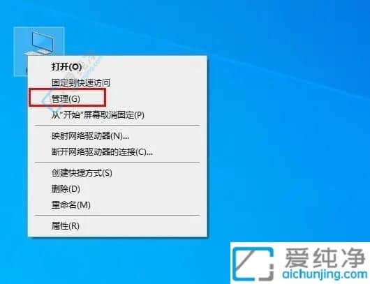 win10电脑开机有两个账户怎么删除其中一个-win10开机出现两个账户怎么删除