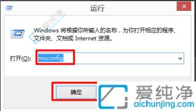Win10电脑有两个系统怎么删除一个-Win10双系统删除另一个系统方法