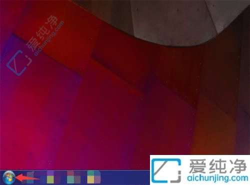 win7ÈçºÎ´´½¨Ò»¸öÐÂÓû§-win7ϵͳÈçºÎ´´½¨ÐÂÓû§