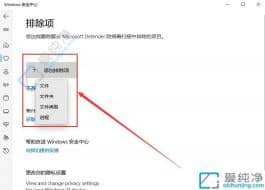 win11��ô���������ӵ�������-Win11������ô���������������