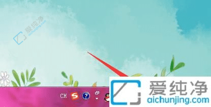 win7�����ڵ����ϲ鿴wifi����-win7��ο�����wifi����