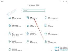 Win10��ô���ô�ӡ��ΪĬ�ϴ�ӡ��-win10ϵͳ�������Ĭ�ϴ�ӡ��