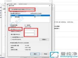 win1016g�ڴ������ڴ����ö���-win1016g�ڴ���������ڴ�