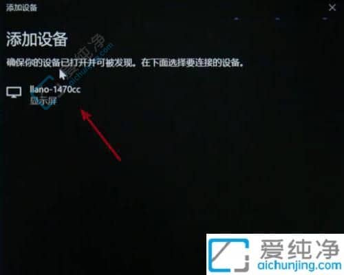 win10����Ͷ������-Win10�����������Ͷ�������ӻ���