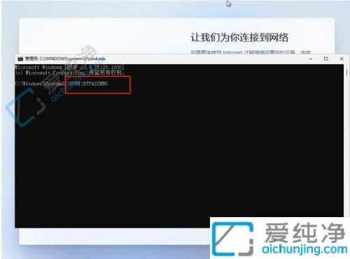 ��װwin11ϵͳ��ô������������-win11��װ��ô������������
