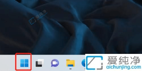 ���Է���ǽ���������ùر�win11-win11ϵͳ����ǽ��ιر�