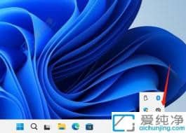 Win11��ô�ر�onedrive��������-��ιص�onedrive����������