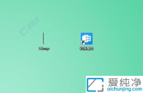 定制你的Win10开机体验:如何修改电脑开机动画