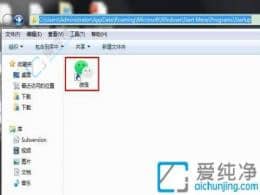 Win7��������ָ�ϣ�������ӳ���������