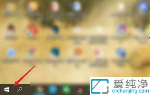 win10ϵͳ��Ļ�����Զ�������ô��-win10��Ļ�����Զ�Ϩ��