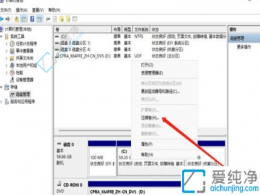 Win11�ʼǱ�ֻ��һ��C�̣���η����ͷŸ���洢�ռ���