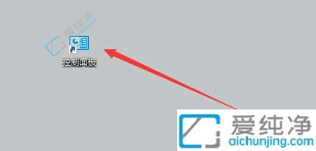 Win10������ε���˯��ʱ�䣿����ĵ��Ը�����ʡ����