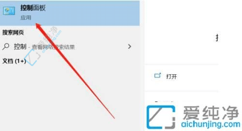 Win10��ιرյ���Զ���������ӣ�����������˽����Ҫ����