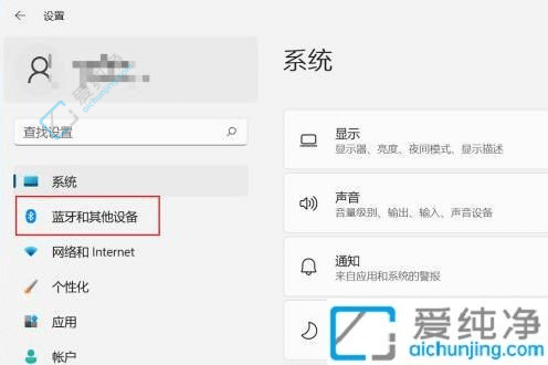 win11���������Ӵ�ӡ��-win11������ô���Ӵ�ӡ��
