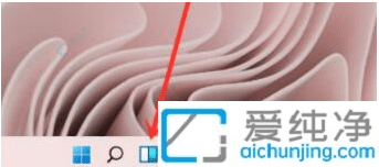 win11����С�����ô����-win11��ô��С����ŵ�����