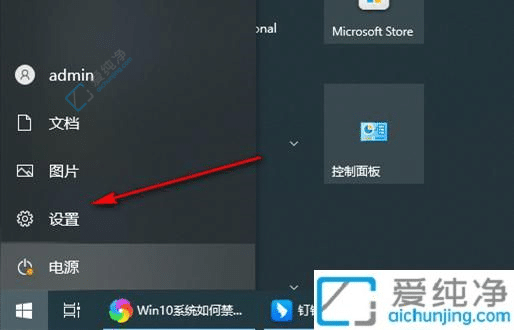 win10�����Զ���װ���߰��������-���������Լ���װһЩ������ô��