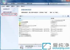 Win7������ô��iis������-win7��ô��װiis������