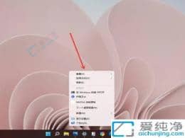 �����Win11�н������Ҽ��˵���ԭΪ�ϰ汾���������ٵ�������ϰ��
