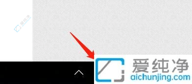 �����Windows10�в鿴������WiFi��������