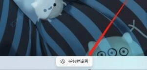 Win11ʹ�����ʱ���ô�����-�����Windows11��ʹ�����ʱ���ô����壿