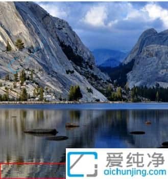 Win7ϵͳ����ͼ�궼��ʧ������ο����һض�ʧ������ͼ��