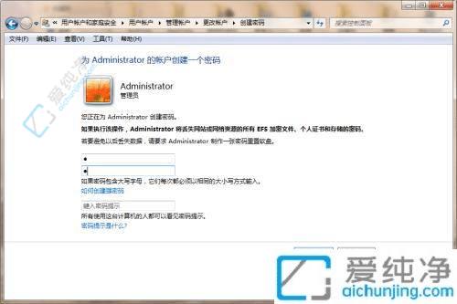 ��������������磺�����Win7ϵͳ������ǿ��ĵ�������