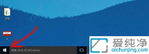 �����Windows10ϵͳ�����Ͻ��лָ���������