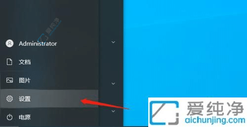 �����Win10�ʼǱ��������������룺����������ݰ�ȫ