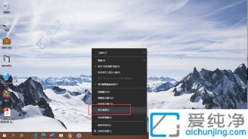 һ���ع����棺Win10���ݵĿ�ݼ�