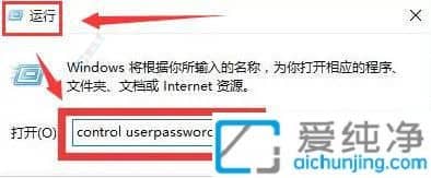 Win11�Զ����������¼����ָ��ʡʱ�ַ���