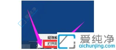 Win7�������޷������������������ٽ�����������