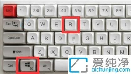 ��Win11�Ͻ�ֹ��å�������Զ���װ���������ϵͳ��ȫ