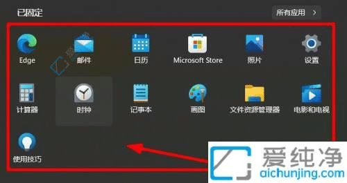 Win11�ļ���Դ����������أ�������ɴ�����ļ�����