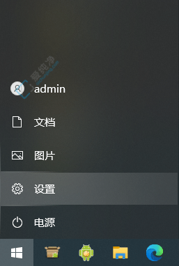 Win10ϵͳ�����������������ƣ����Ի�����豸