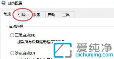 �����Win7���Ƴ�PEϵͳѡ��������ѡ��