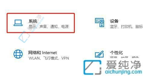 Win10�����̷��ϵĸ�̾������ô�������������һ��