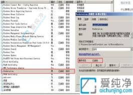 Win7�����ļ����޷����ʼ�û��Ȩ���������ϸָ��