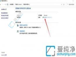 ²é¿´ÒÑÁ¬½ÓWiFiÃÜÂ룺Win10Óû§±Ø±¸Ö¸ÄÏ