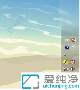 �����ع����棺Win7���ٻص�����ķ���