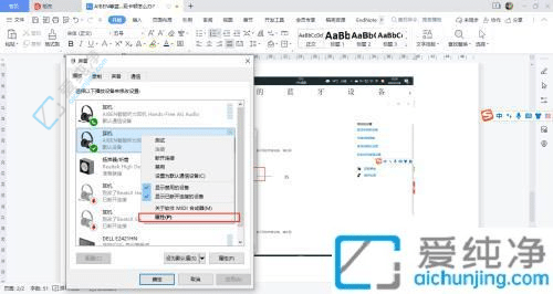 �����Ƶ���٣����Win10���������϶�������ȫ��ָ��