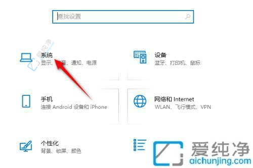 Win10音量问题解决指南:音量调到最大却依然小声