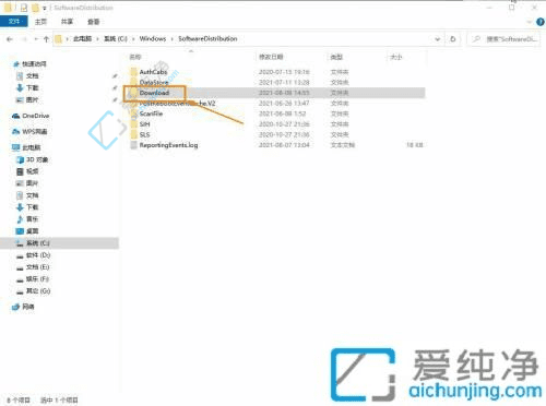 �����ռ��Ż�ϵͳ��Win10ϵͳ���²����ļ����ɾ��